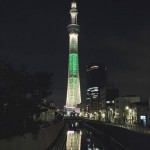 東京スカイツリー-限定ライトアップ1